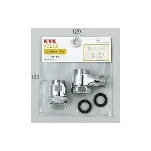 KVK PZ671：￥3,980以上送料無料 KVK《在庫あり》サーモカートリッジ