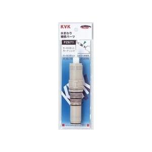 その他 KVK  PZ671 KVK PZ671：【8/8〜8/17夏季休業】￥3,980以上送料無料 KVK