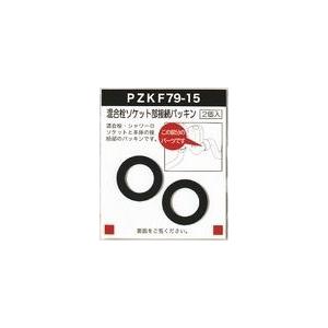 在庫あり》◇15時迄出荷OK！旭電業【TFM-20G】小型アサヒチューブラー