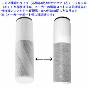 TH658-2:￥3,980以上送料無料 TO...の詳細画像2