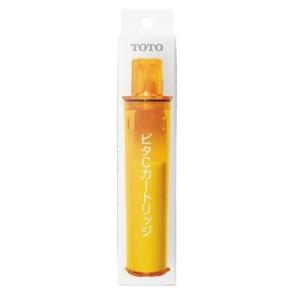 THY719S：￥3,980以上送料無料 TOTO《在庫あり・送料無料》ビタCシャワーカートリッジ(...