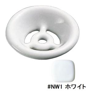HH53005#NW1：￥3,980以上送料無料 TOTO小便器用目皿ホワイト