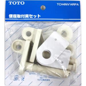 TOTO TWA63A1R：￥3,980以上送料無料 TOTO給水コンセント : リビング