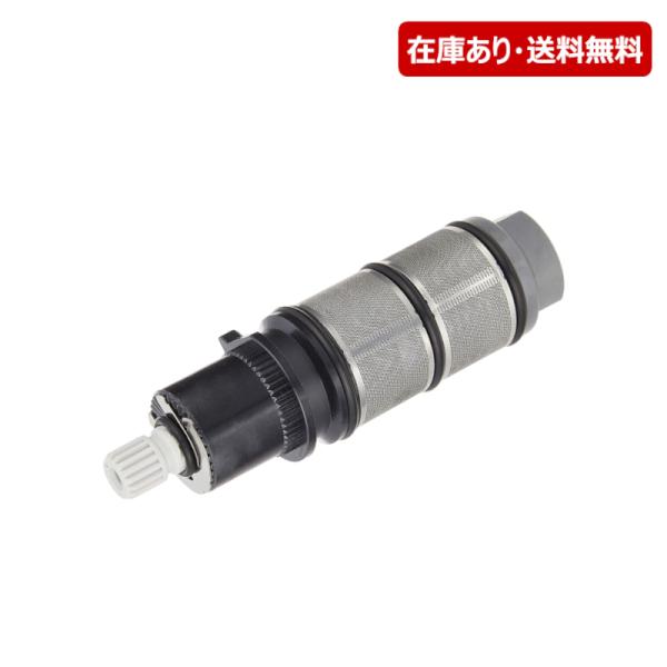 TH576-4S：￥3,980以上送料無料 TOTO《在庫あり》温度調節ユニット