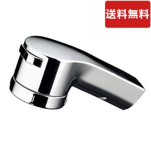 TOTO TOTO正規取扱店 TH5C0278純正品 メール便送料無料 キッチン TOTO TOTO正規取扱店 TH5C0278純正品 メール便送料無料 キッチン