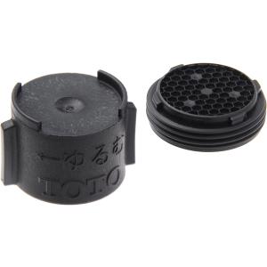 totoちゃん TOTO THB52 TOTO 水栓金具取り替えパーツ キャップセット 開閉工具付