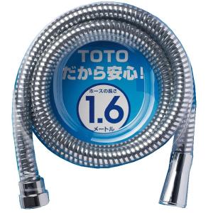 TOTO クリックシャワー3mホース付き　新品　シャワーヘッドのみは7000円 Amazon | TOTO エアインシャワーヘッド(メッキ角型) THC7C