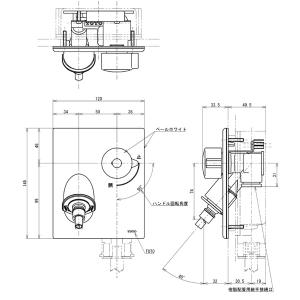 TOTO TWA63A1R：￥3,980以上送料無料 TOTO給水コンセント : リビング