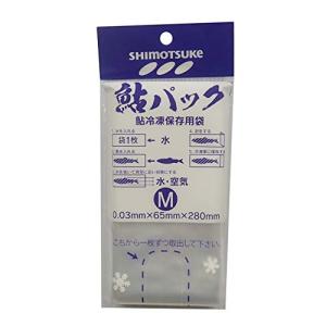 シモツケShimotsuke鮎パック魚用冷凍保存用袋Mクリア