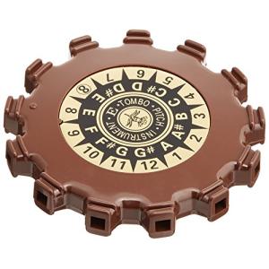 TOMBOトンボクロマチック調子笛PitchPipe/ピッチパイプEスケールP-13E