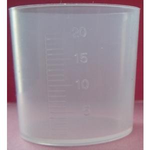 計量カップ(薬杯)・50ml 5個908円・送料、税込み(定形外郵便物にて