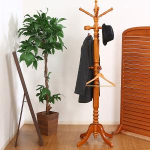 【美品】コートハンガー 木アンティーク, 高級ポールハンガーラック 不二貿易（Fuji Boeki） ポールハンガー 木製 イタリアンコート