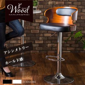 カウンターチェア 木製 バーチェア チェア クッション 左右非対称