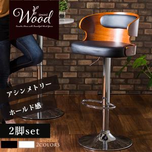 GART（ガルト） ハイチェア カウンターチェア GAZE ゲイズ 椅子 イス