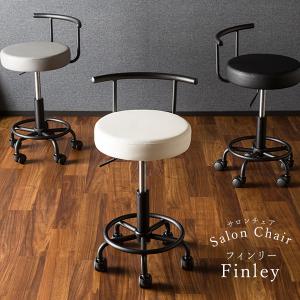 ★IKEA　スツール　デスクチェア　昇降回転チェア　LIDKULLEN IKEA スツール デスクチェア 昇降回転チェア LIDKULLEN