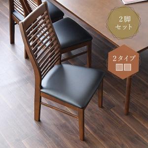 ★ Calligaris カリガリス イタリア ジャムチェア コヌビア 椅子② Calligaris カリガリス connubia コヌビア AREA51 エリア51