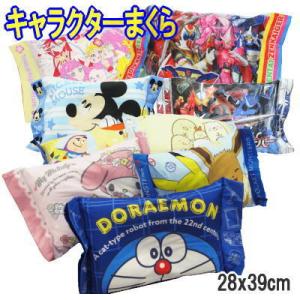 枕 キャラクタージュニア枕 28×39cm ドラえもん ピカ...