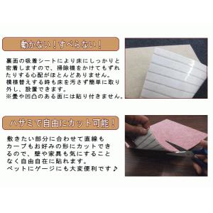 タイルカーペット 吸着マット カーペット フロ...の詳細画像1