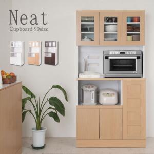 食器棚 カップボード ナチュラル レンジ台 キッチンボード 家電収納 キッチン収納 幅90cm  Face Neat Calm｜livingdays