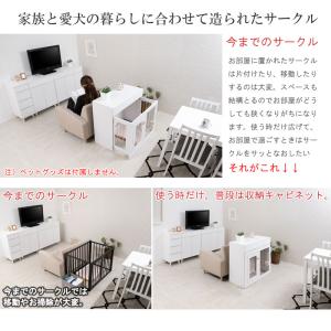 ケージ 幅90 奥行40 高さ80 収納付きス...の詳細画像2