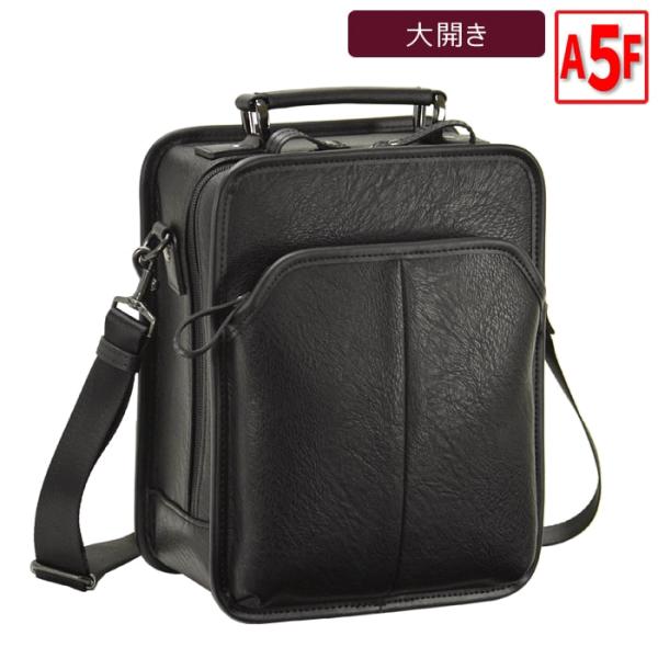 ショルダーバッグ メンズ 斜めがけ 大人 ブランド A5 A5ファイル 合皮 縦型 2way 自立 ...