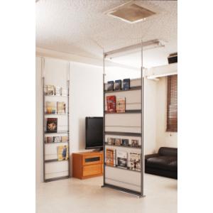 マガジンパーテーション 90幅 ホワイト 国産品 : Living Days - 通販