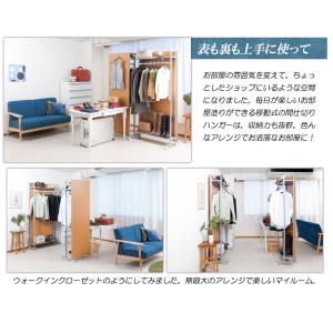 パーテーション キャスター付き 幅90cm ハ...の詳細画像2