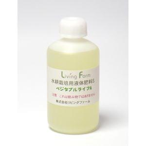 水耕栽培用 液体肥料Ｓ
