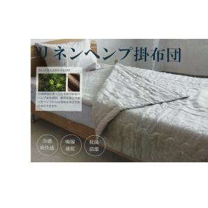 西川（nishikawa） 【直送】ドクターセラ スリーエス ベッドタイプ S