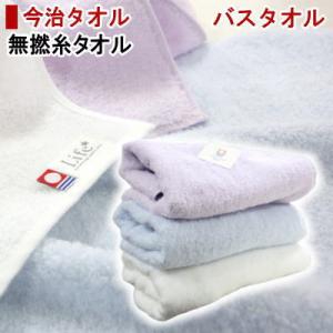 feiler（フェイラー） 【並行輸入品】フェイラー バスタオル 75x150cm