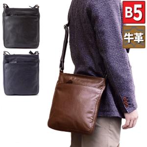 石井猛雄」 ショルダーバッグ ブラック KS-20-01 : XPRICE Yahoo!店