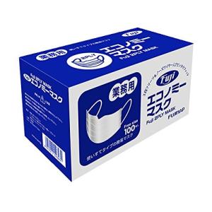 美肌マスク セール しっとり美肌マスク 就寝用 ふつう Mサイズ 少し