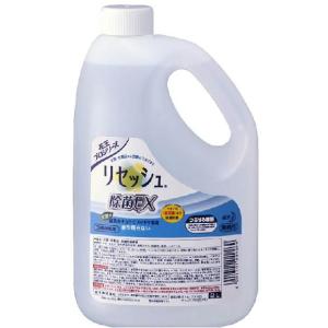 Kao（花王） リセッシュ除菌EX 消臭ストロング 2L 業務用 正規品