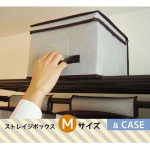 フタ付きストレイジボックス 幅３０ｃｍ×奥行き３０ｃｍ×高さ２１ｃｍ 収納ボックス ケース　押入れ クローゼット 不織布