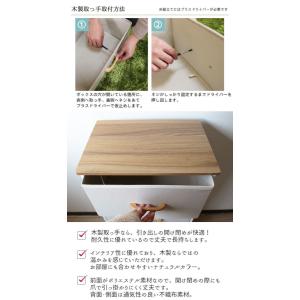 【前面ポリエステル素材+木製取っ手ボックス】 ...の詳細画像1