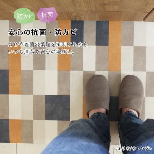 拭ける キッチンマット ラグ 【幅100cm×...の詳細画像4