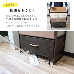 3段チェスト【Flat chest】幅58×奥...の詳細画像4