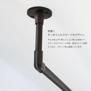 TOSO ハンギングバー H-1【正面付け C...の詳細画像3