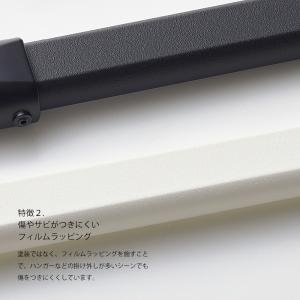 TOSO ハンギングバー H-1【正面付け C...の詳細画像4