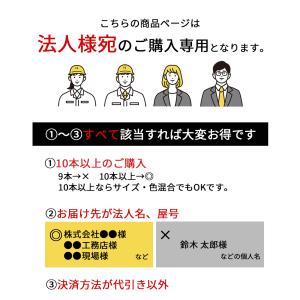 【法人様専用】角型 伸縮カーテンレール 2.0...の詳細画像1