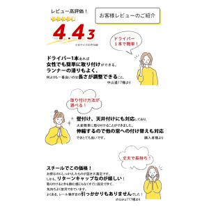 【法人様専用】角型 伸縮カーテンレール 2.0...の詳細画像3