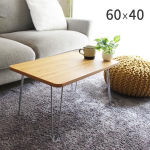 無印良品（MUJI） 家具 パイン材ローテーブル・折りたたみ式 幅80