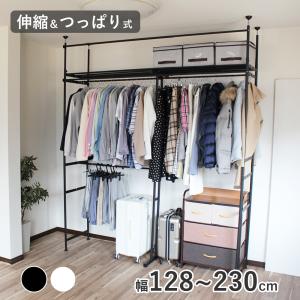 AQRA ハンガーラック 頑丈 4層 大容量 ワードローブ 4つの組み立て方法