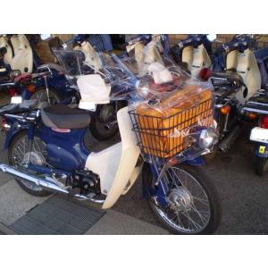 前カゴカバー　（トーメー）バイク・自転車用