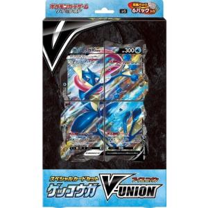 ポケモンカードゲーム ソード&シールド スペシャルカードセット ポケモンカードゲーム ソード&シールド スペシャルカードセット