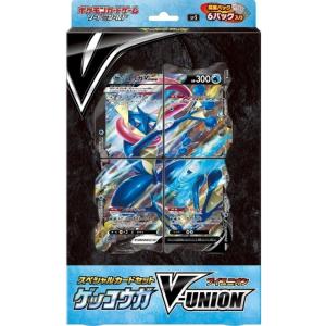 ポケモンカードゲーム ソード&amp;シールド スペシャルカードセット ゲッコウガV-UNION