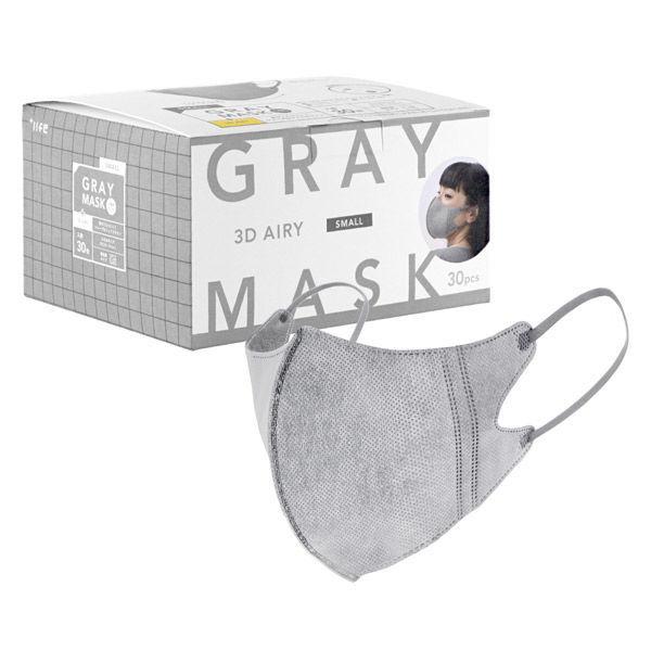 プラスライフ 不織布マスク 3Dエアリータイプ グレー 小さめサイズ 個包装(30枚入)