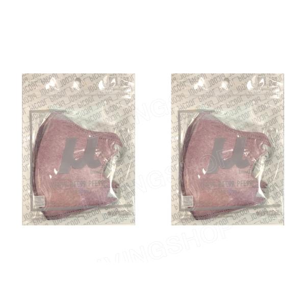 【2個セット】 Picool μ mu　ピクール ミュー 超3Dマスク ROUGE BERRY 5枚...