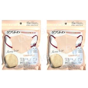 2個セット】PUMA NOSE CLIP MASK Light Gray レディース 1枚入 ×2点