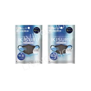 2個セット】IKISURU イキスル 3Dクールメッシュマスク ホワイト 2個セット】IKISURU イキスル 3Dクールメッシュマスク ホワイト